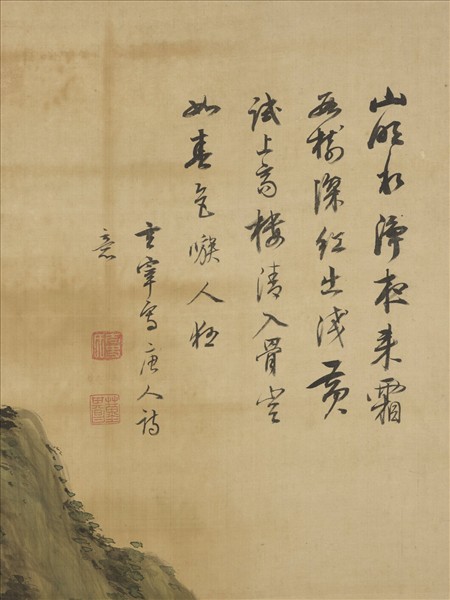 明董其昌霜林秋思　軸