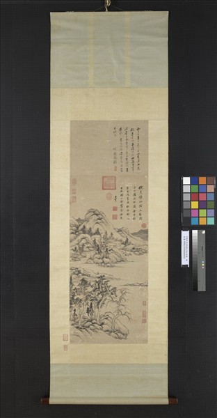 明董其昌倣倪瓚山陰丘壑圖　軸