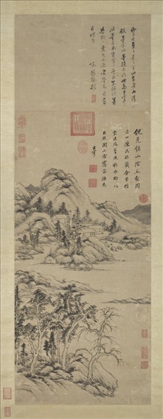 明董其昌倣倪瓚山陰丘壑圖　軸