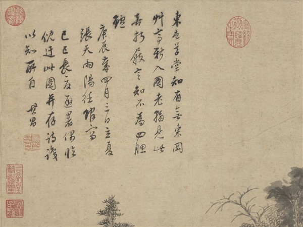 明董其昌臨倪瓚東岡草堂圖　軸