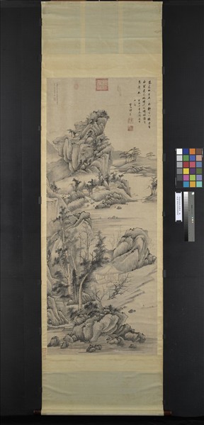 明程嘉燧秋溪疊嶂　軸