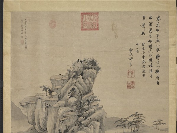 明程嘉燧秋溪疊嶂　軸