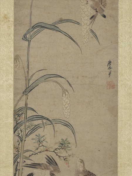 明唐志尹平安戩穀圖　軸