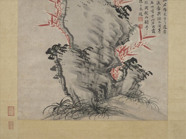 明倪元璐朱竹　軸