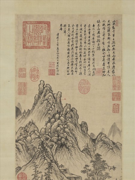 明項聖謨山水　軸