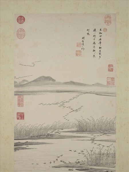 明項聖謨畫蘆雁　軸