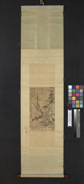 明項聖謨古木幽篁圖　軸