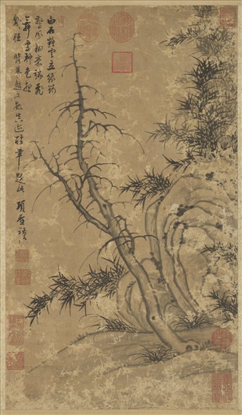 明項聖謨古木幽篁圖　軸