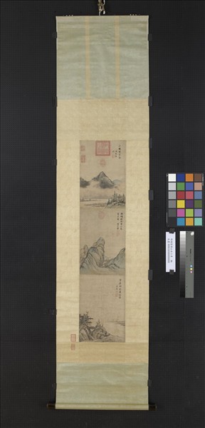 明項聖謨山水小景　軸