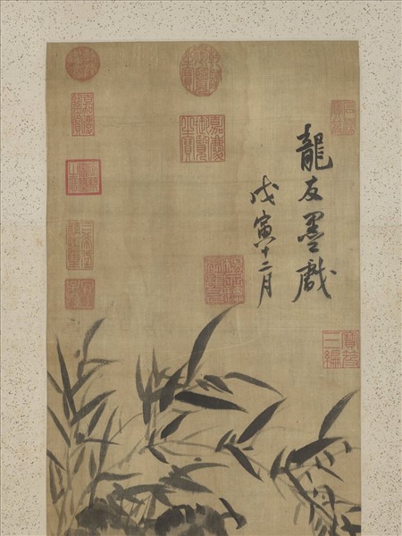 明楊文驄畫蘭竹　軸