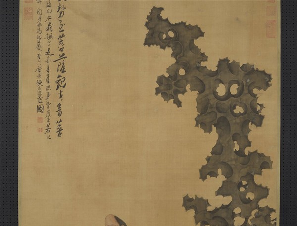 明陳洪綬蓮池應化圖　軸