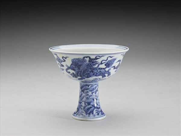 青花波濤雙飛象雲紋高足杯