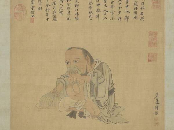 明陳洪綬布袋和尚像　軸