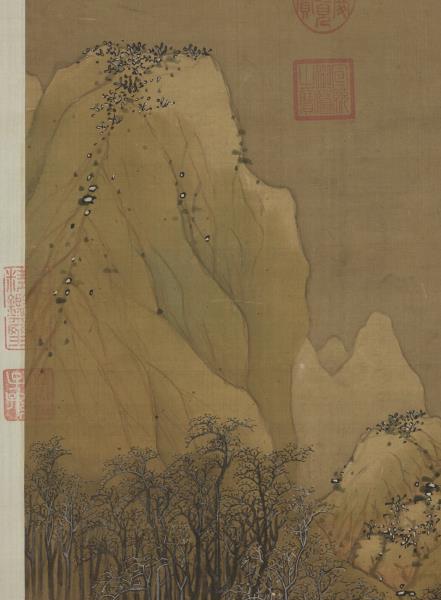 明藍瑛溪山雪霽　軸