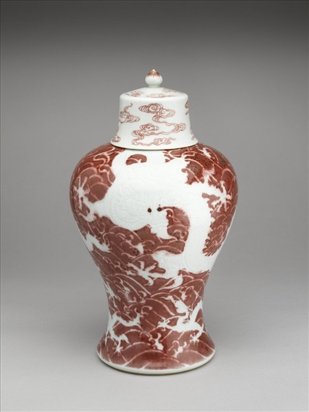 釉裏紅龍紋帶蓋梅瓶