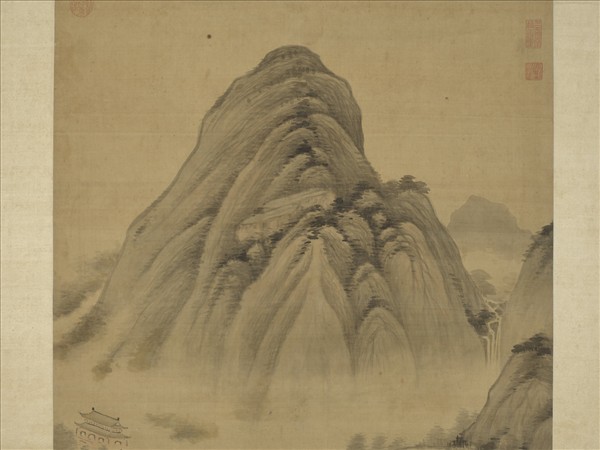 清顧大申秋日山居圖　軸