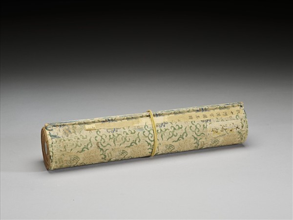 仇十洲漢宮圖真蹟 卷