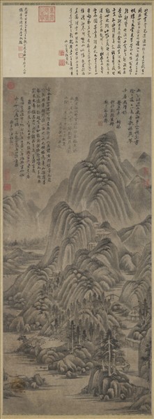 五代南唐董源夏山深遠　軸