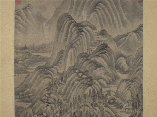 五代南唐董源夏山深遠　軸