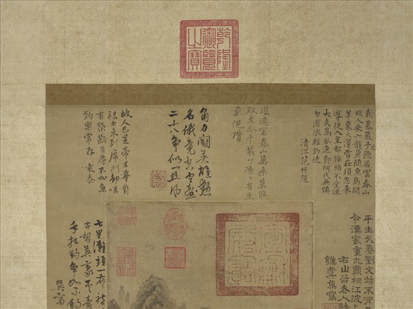 五代南唐巨然富春山圖　軸