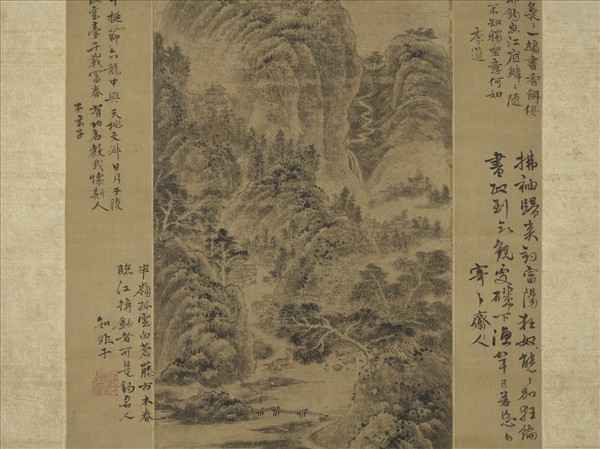 五代南唐巨然富春山圖　軸