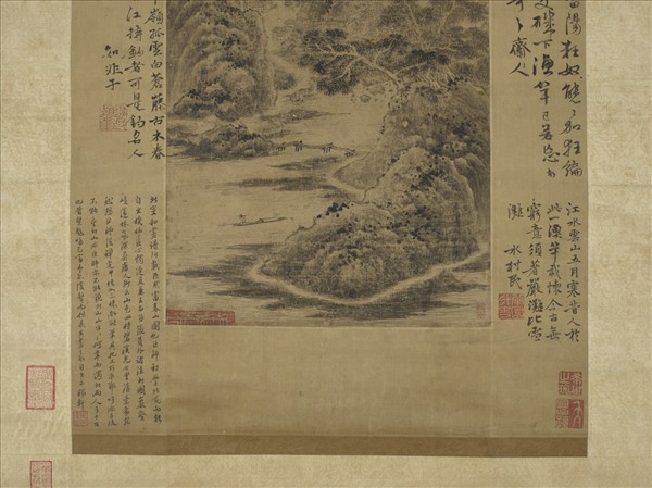 五代南唐巨然富春山圖　軸