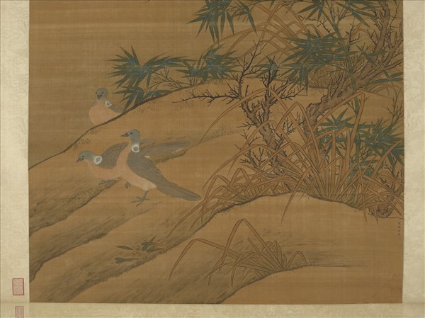五代後蜀黃筌竹林鵓鴿圖　軸