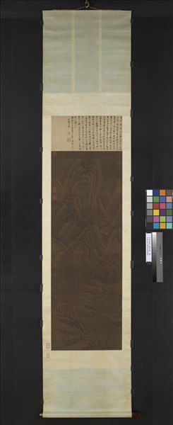 宋李成秋山蕭寺圖　軸
