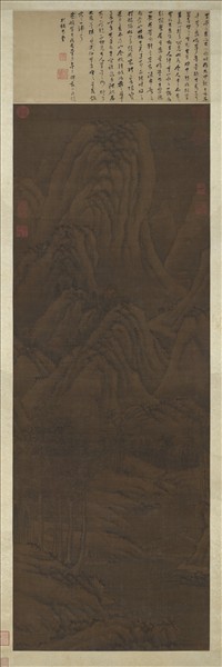 宋李成秋山蕭寺圖　軸