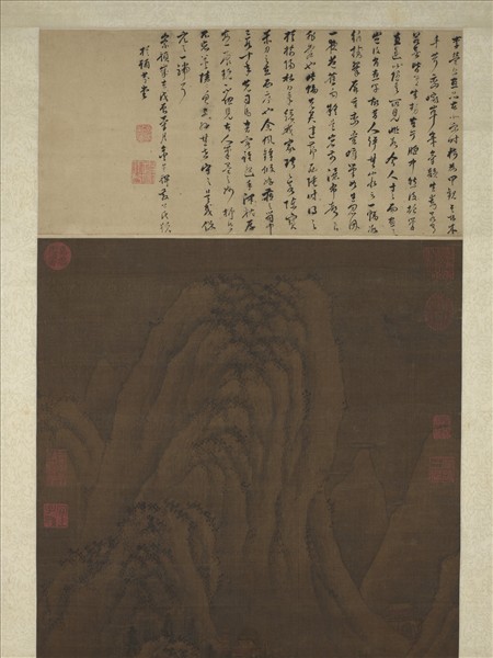宋李成秋山蕭寺圖　軸