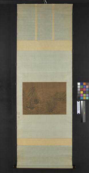 宋郭忠恕山水圖　軸