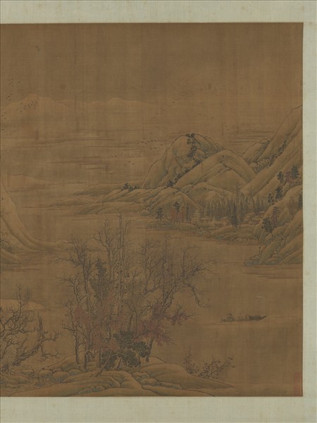 宋郭忠恕山水圖　軸