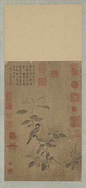 宋趙昌畫花鳥　軸