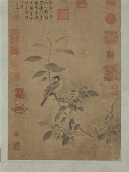 宋趙昌畫花鳥　軸