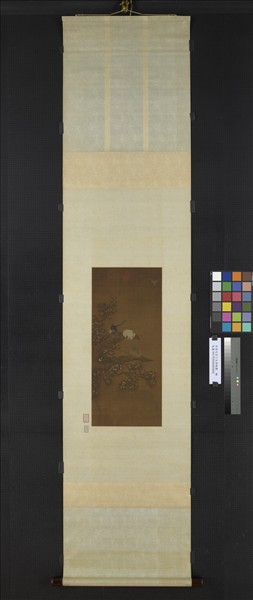 宋易元吉三元得路圖　軸