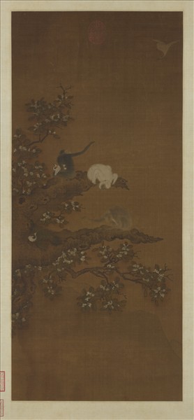 宋易元吉三元得路圖　軸