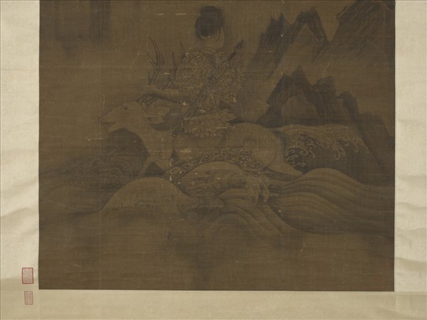 宋李公麟毛女圖　軸