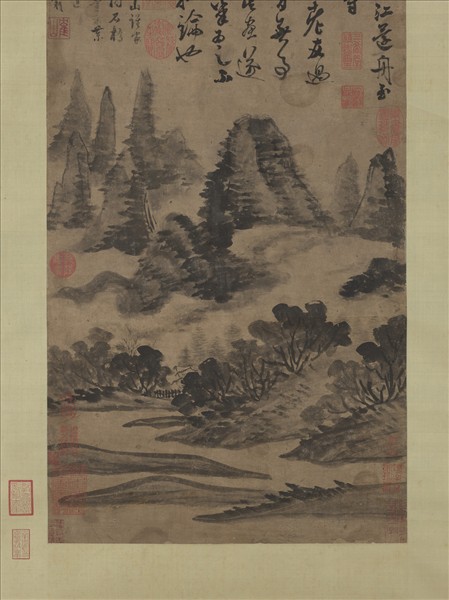 宋米芾岷山圖　軸