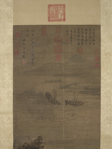 宋李唐秋江待渡　軸