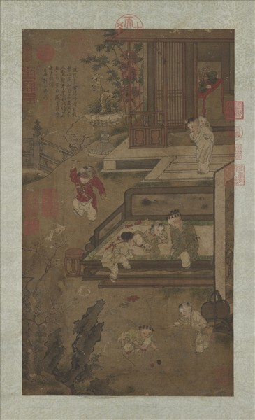 宋蘇漢臣嬰戲圖　軸