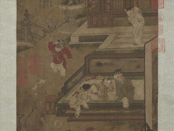 宋蘇漢臣嬰戲圖　軸