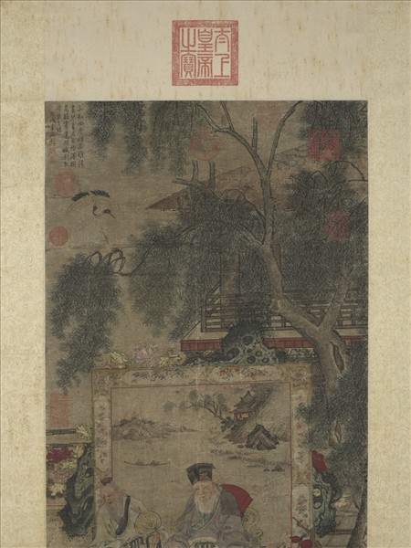 宋劉松年琴書樂志圖　軸