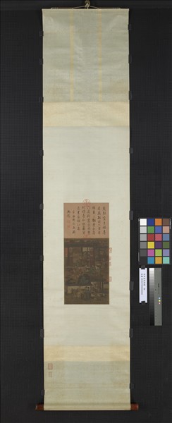 宋李嵩歲朝圖　軸