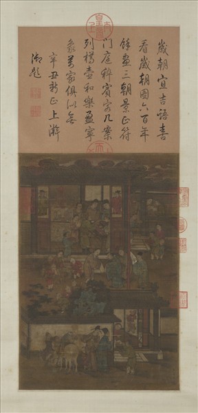 宋李嵩歲朝圖　軸