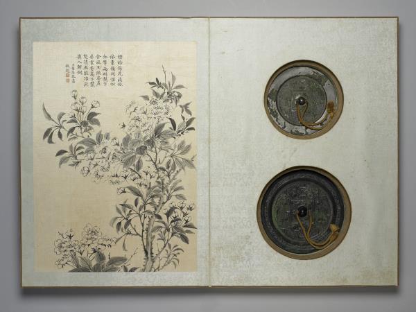 博局四靈三瑞鏡