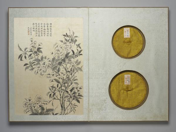 博局四靈三瑞鏡