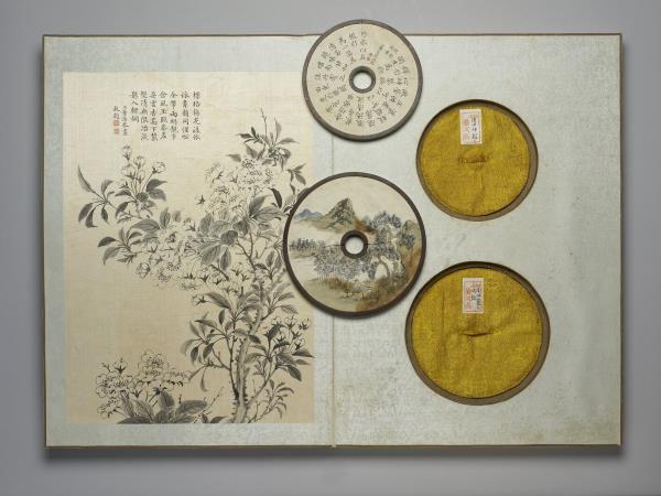 博局四靈三瑞鏡