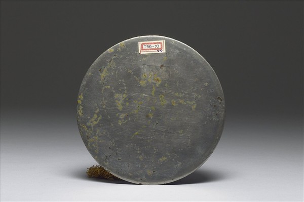 「素月」瑞獸葡萄紋鏡