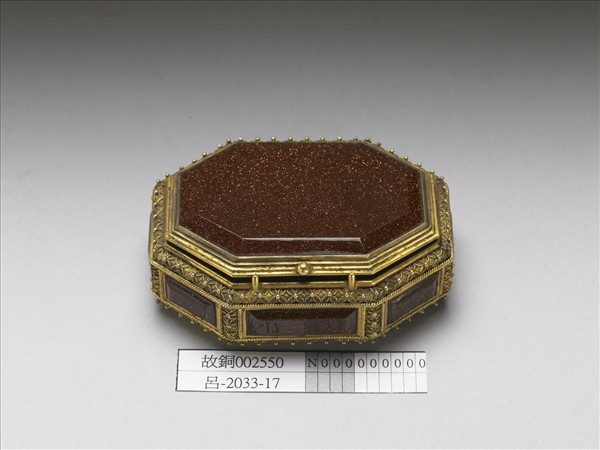 銅嵌金星石八方盒