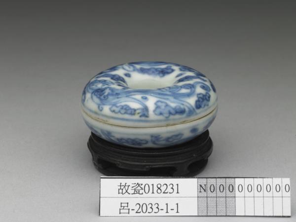 青花雲龍環形瓷盒